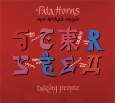 'talking people' JHM