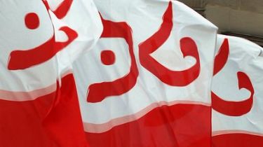 Klezmer Festival Fürth