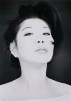 Daniel Erdmann & Aki Takase