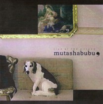 - Live at the A-Trane