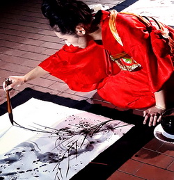 Haruka Sasaki & Ernst Bier - Sound Painting